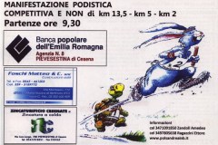 23 Strabagnolo 2014 2